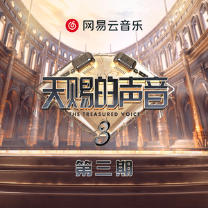 啊别㖭了快cao我啊～文轩
