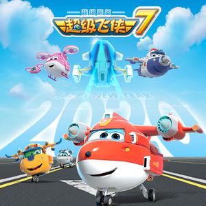 啊别㖭了快cao我啊～文轩
