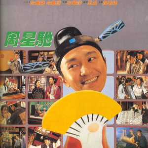 啊别㖭了快cao我啊～文轩
