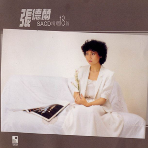 啊别㖭了快cao我啊～文轩
