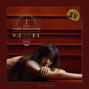 啊别㖭了快cao我啊～文轩
