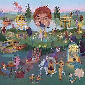 啊别㖭了快cao我啊～文轩
