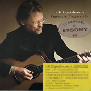 啊别㖭了快cao我啊～文轩
