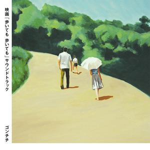 啊别㖭了快cao我啊～文轩
