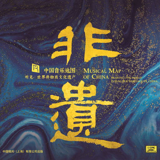 啊别㖭了快cao我啊～文轩
